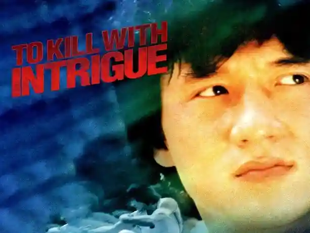 Saksikan Film To Kill With Intrigue di Bioskop TransTV Malam Ini Selasa 11 November 2025